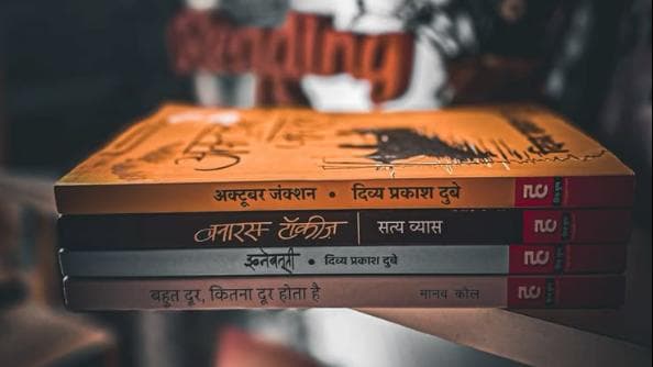 nilakanth-khillo8
