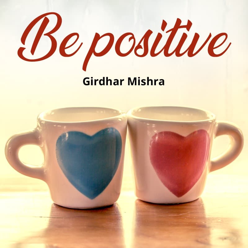 Cover for Be positive
