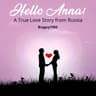 Story Cover Image