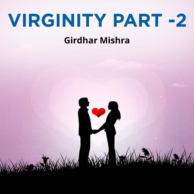 Cover for VIRGINITY part -2