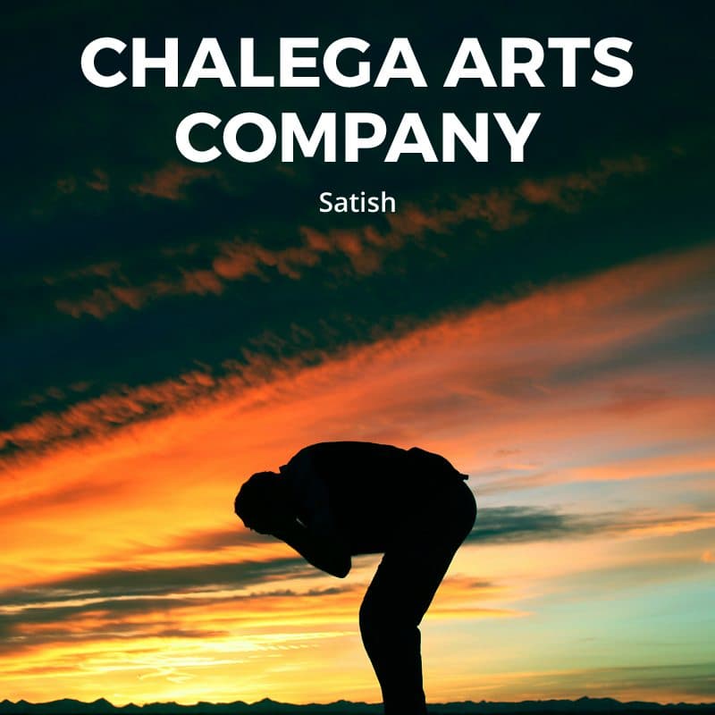 Cover for Chalega Arts Company