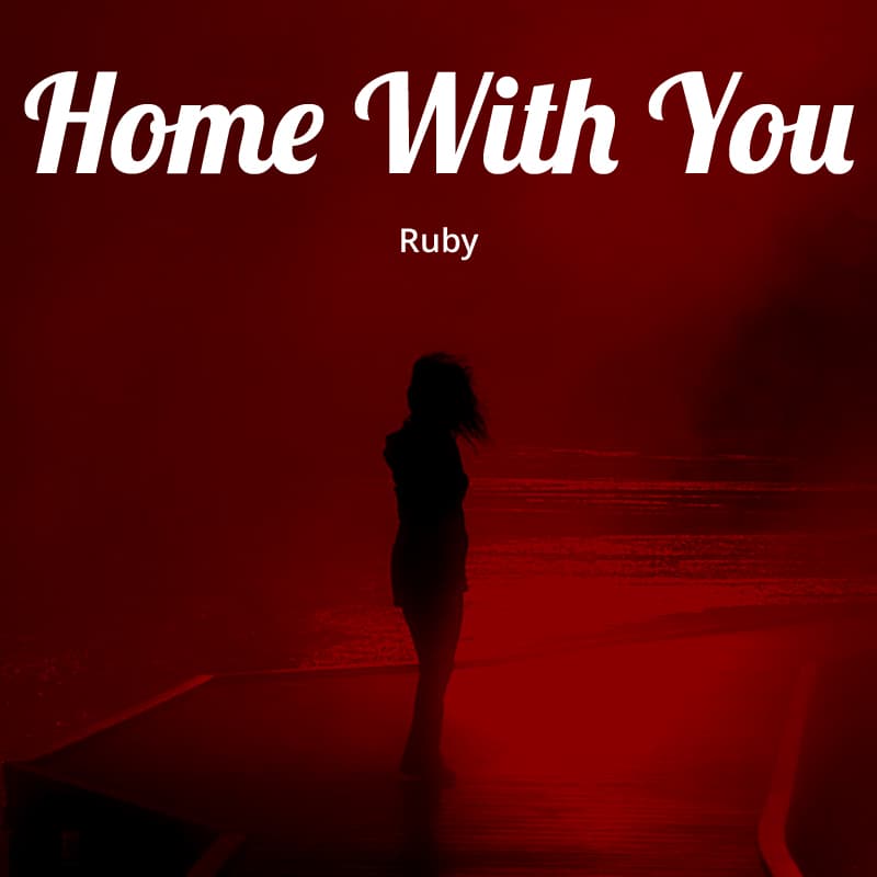 Cover for "Home With You
