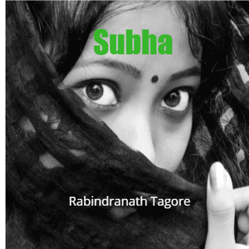 Cover for Subha