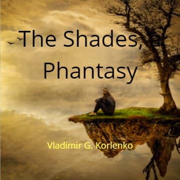 Cover for The Shades