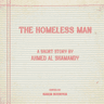 Story Cover Image