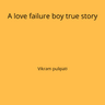 Story Cover Image