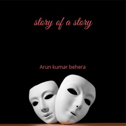 Cover for STORY OF A STORY