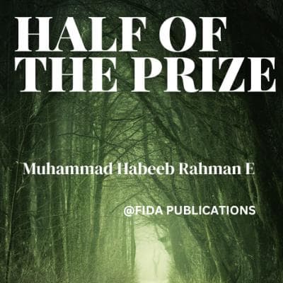 Story Cover Image