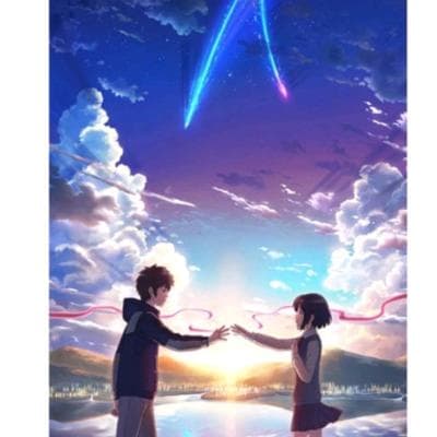 First love unique story