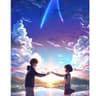 Story Cover Image
