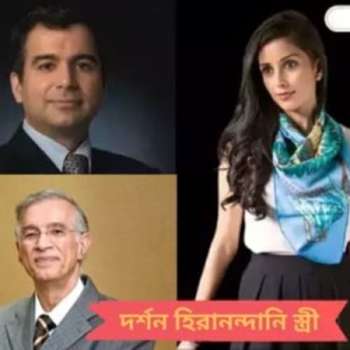 Cover for A closer look at role of Darshan Hiranandani Wife in the Hiranandani Group