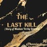 Story Cover Image