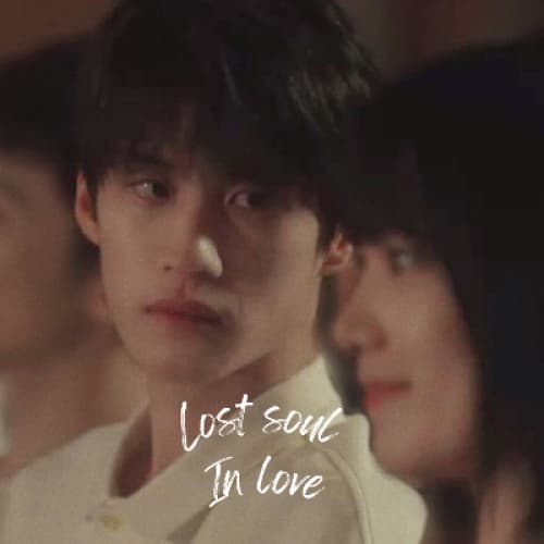 Cover for Lost soul in love