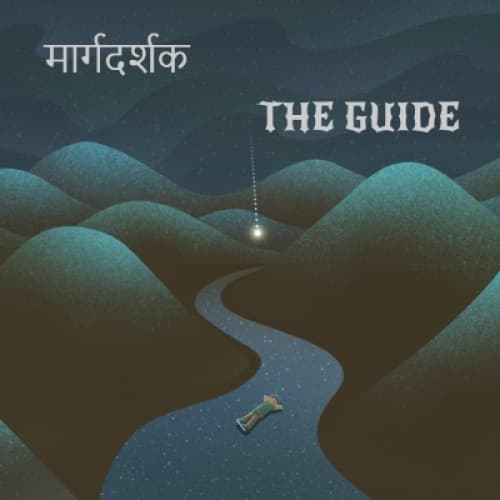 Cover for The Guide and the Seeker