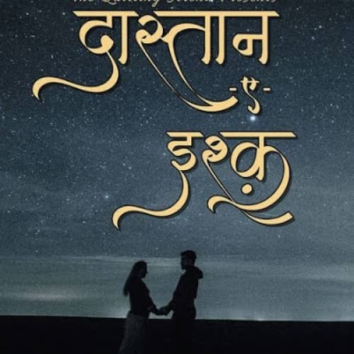 Cover for dasta-e-ishq