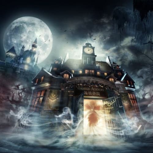 Cover for Hongkong Urban Legend