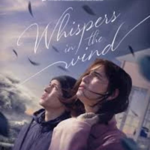 Cover for Whispers of the Wind