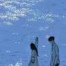 Story Cover Image