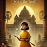 Story Cover Image