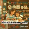 Story Cover Image