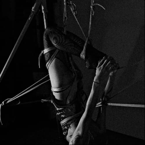 Cover for Arousing