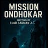 Story Cover Image
