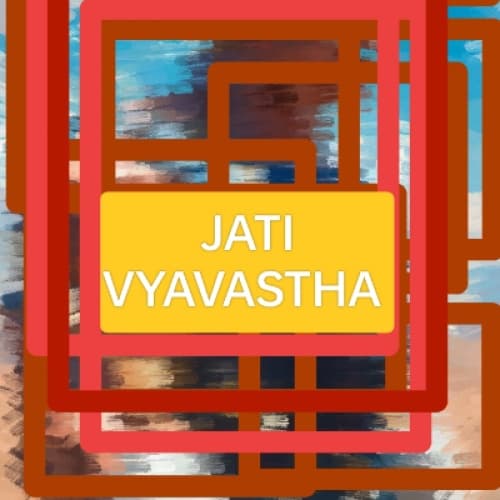 Cover for Jaati ki kahani