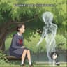 Story Cover Image