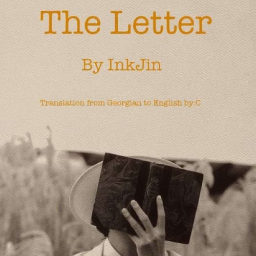 Cover for The Letter / Taehyung