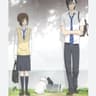 Story Cover Image