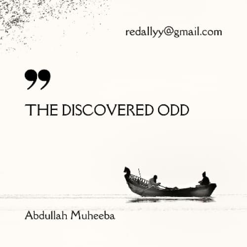 Cover for THE DISCOVERY