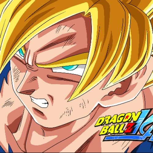 Cover for Dragon Ball: Wrath of the Celestial Flame