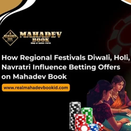 Cover for Mahadev Book
