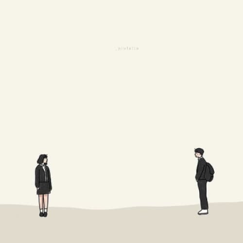 Cover for Admiring from Afar