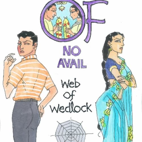 Cover for Of No Avail - Web of Wedlock