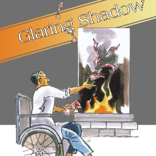 Cover for Glaring Shadow - A stream of consciousness novel