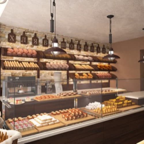 Cover for The Bakery Shop