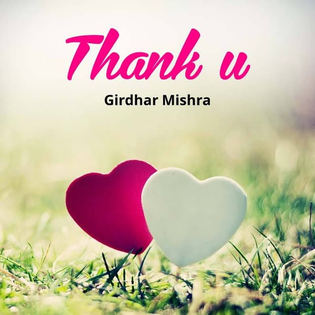 Thank u