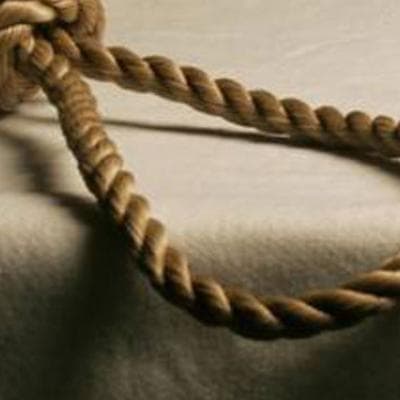 HANGING ROPE