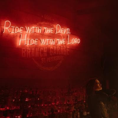 The Red Journal - Shots in the Dark