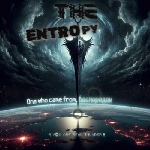 Cover of The Entropy