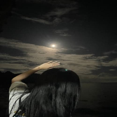 Lonely with you