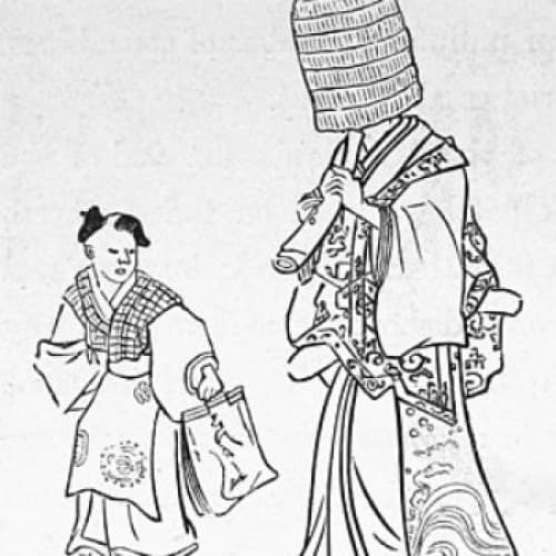 Story Cover Image