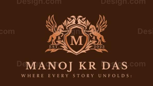 Manoj Kr Das 