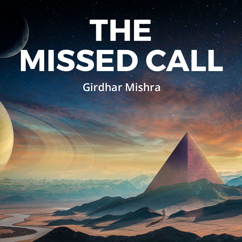 The Missed Call