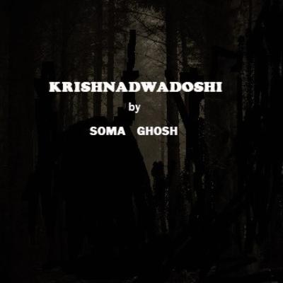 KRISHNADWADOSHI