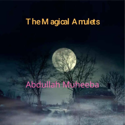 THE SECRET OF ANABELLA