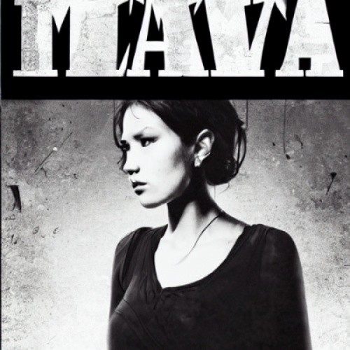 Bella: from darkness to light 