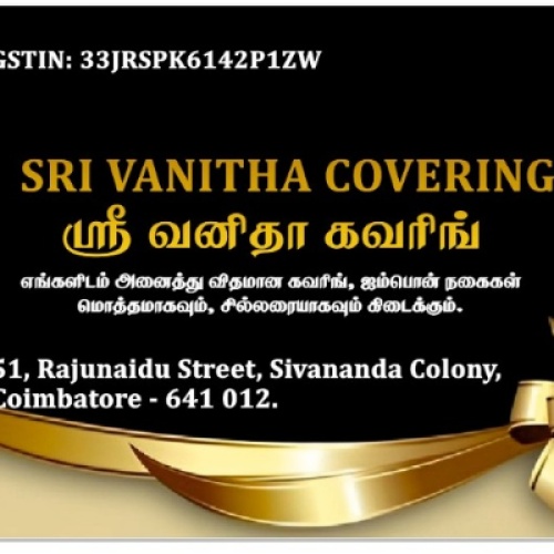 Wholesale covering dealers in coimbatore